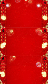 循环新年喜庆背景