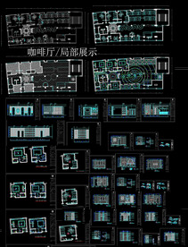 餐厅装饰设计图纸