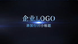 企业质感LOGO演绎AE模板