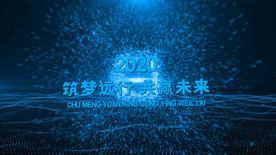 色震撼年会开场会声会影X7模板