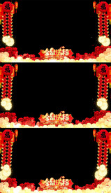 循环鼠年新年拜年边框带通道