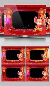 喜庆2020年鼠年元素拜年视频