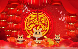 春节海报 鼠年海报