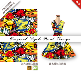 抽象海底生物鱼四方连续