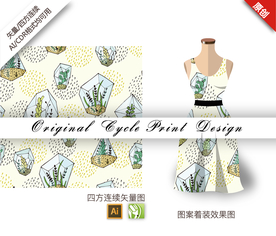 创意琥珀玻璃植物四方连续