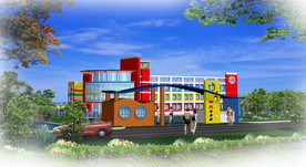 某幼儿园效果图