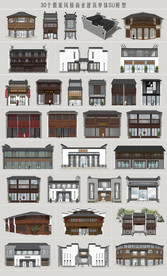 徽派建筑风格商铺