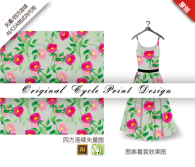 矢量手绘虞美人四方连续