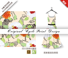 矢量六月雪豹纹四方连续