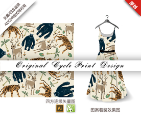 野生动物老虎四方连续