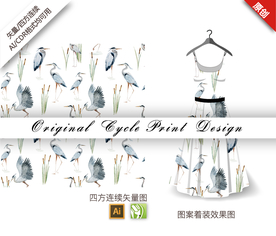 芦苇斑鸠野生动物图案