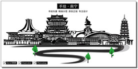 南宁市地标建筑剪影