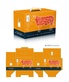 新鲜和牛 牛肉 礼盒包装 设计
