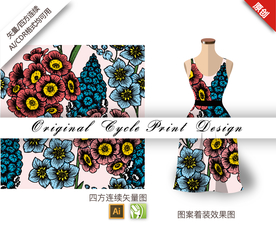 传统金花茶花卉四方连续