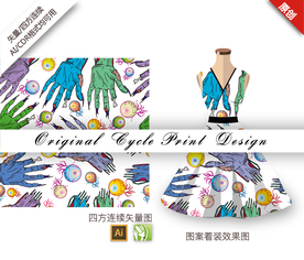 暗黑怪物眼睛四方连续