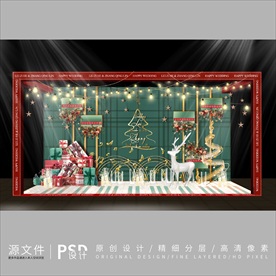 圣诞婚礼效果设计