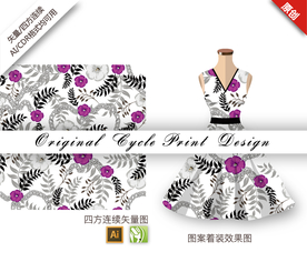 矢量报春花铁链四方连续