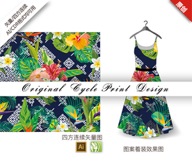 热带棕蒲四方连续