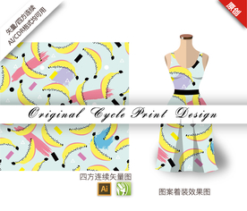 抽象涂鸦香蕉四方连续