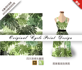 热带棕蒲叶四方连续