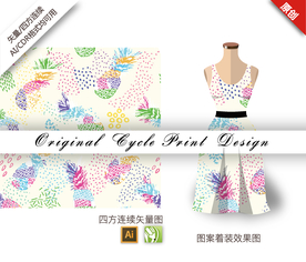 抽象菠萝点四方连续