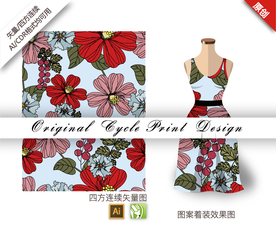 矢量荷兰菊四方连续