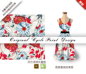 矢量鹿角海棠四方连续