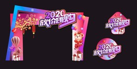 商业地产广告