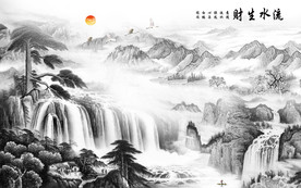 高档 山水画背景墙 TIF分层