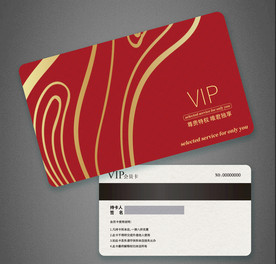 红色会员卡