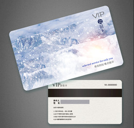 简约会员卡