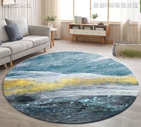 北欧抽象艺术地毯