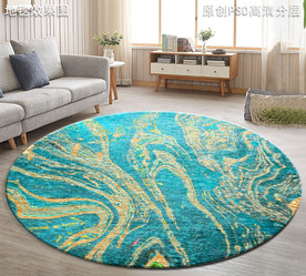 北欧抽象艺术地毯