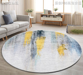 北欧抽象艺术地毯