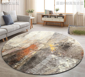 北欧抽象艺术地毯