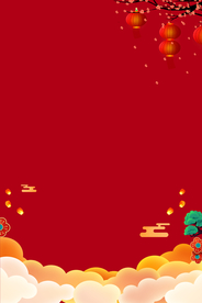 新年快乐背景元素