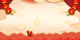 云朵灯笼鞭炮祥云背景