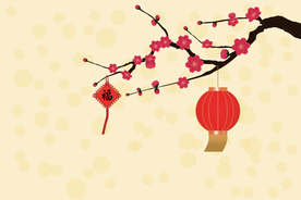 矢量图新年梅花灯笼中国结背景图