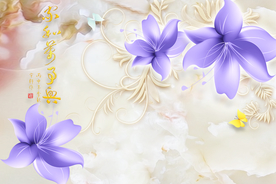 紫色百合家和万事兴背景图