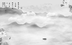 高清 新上线山水画 TIF分层