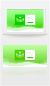 绿色简约后台登录ui