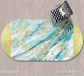 北欧抽象艺术地毯