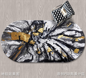 北欧抽象艺术地毯