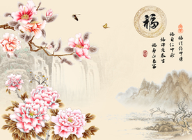 中式百福牡丹水墨花鸟山水画背景