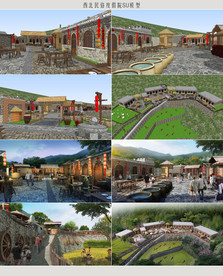 西北民俗度假院