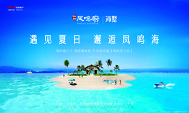 活动画面丨暖场