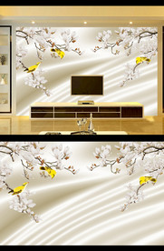 玉兰花电视背景墙