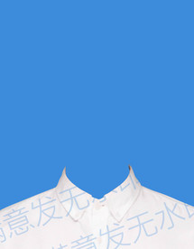 男士白色衬衫证件照模板