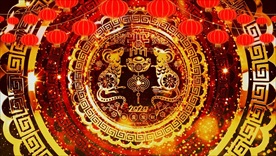 春节  晚会   舞台背景