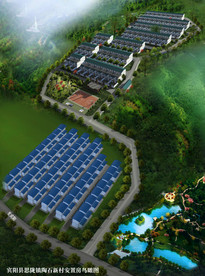 小区改造 街道 民俗 建筑改造